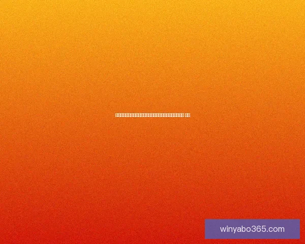 掌握世界杯买球预测核心技巧提升赛果判断与投注技巧全攻略 ⚽📊