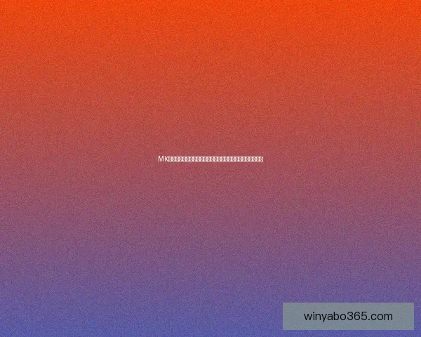 亚博体育注册指南全面解析，让你轻松开启体育娱乐新体验