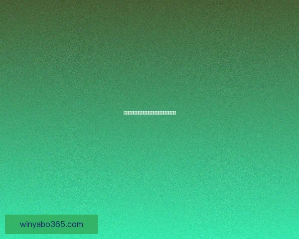 亚博体育竞彩平台全方位解析让你轻松掌握最新赛事动态与投注策略