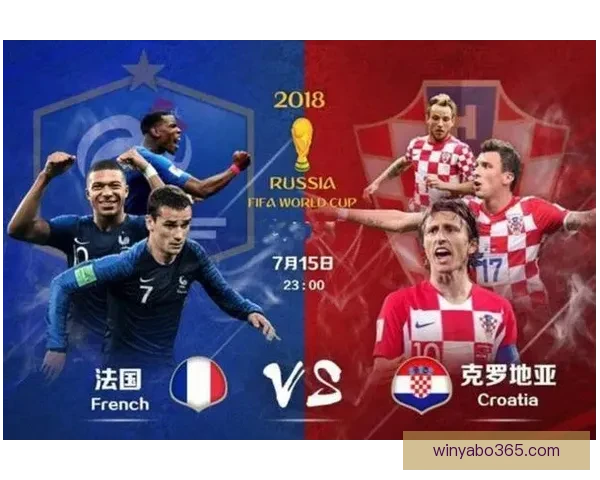 世界杯竞猜比分策略详解与实用投注技巧全指南