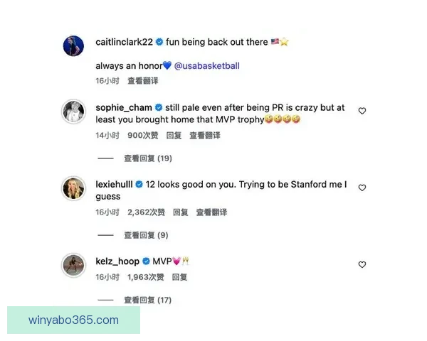 约基奇回应凯特琳克拉克称其为世界最强称号：我们有同一个经纪人