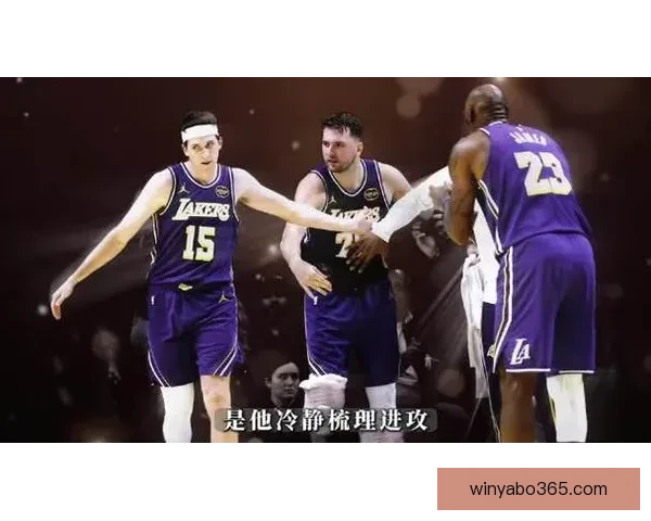 湖人天塌了 东契奇赛季报销里夫斯休战六周季后赛首战遭遇重创